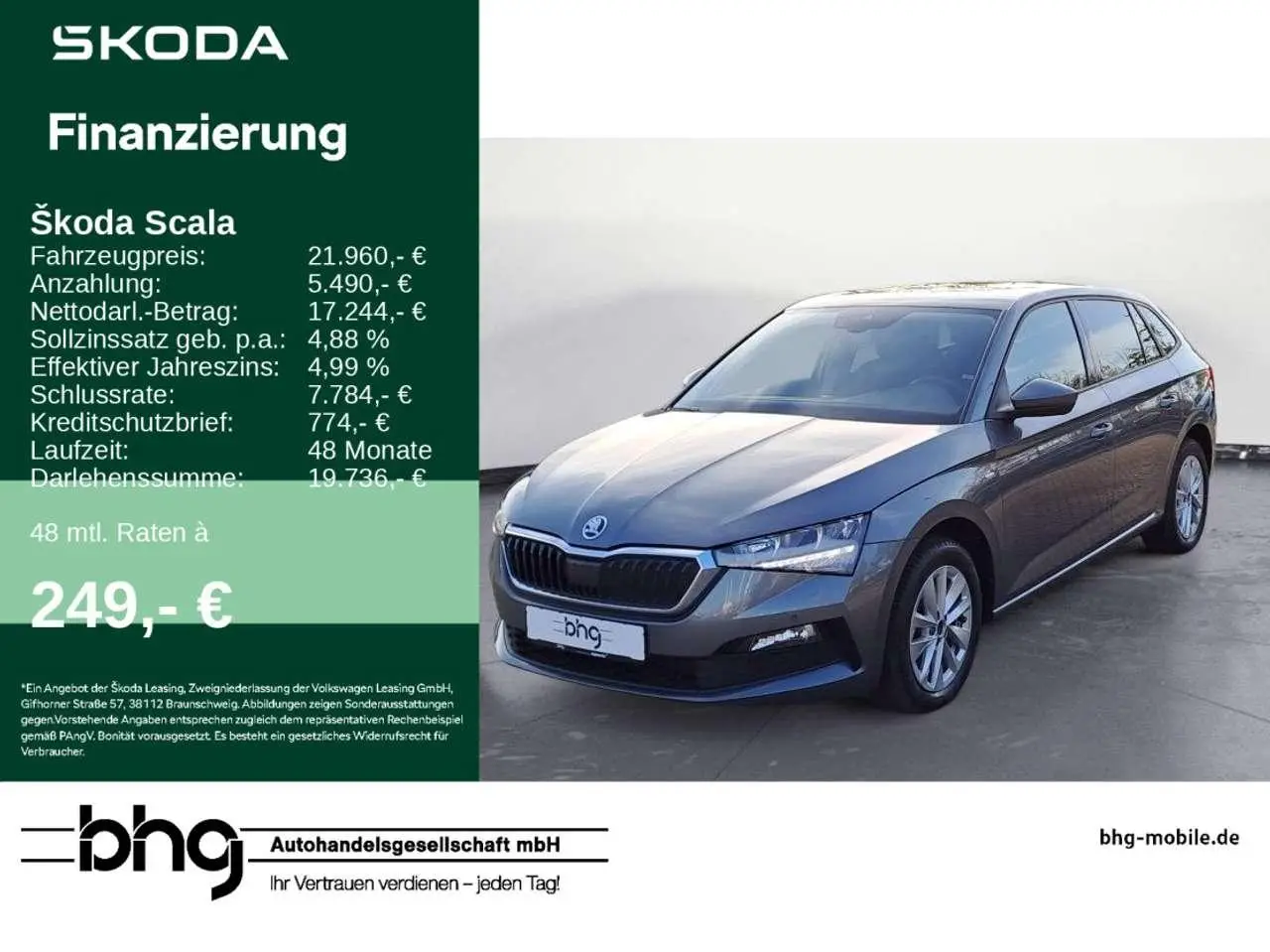 Photo 1 : Skoda Scala 2023 Petrol