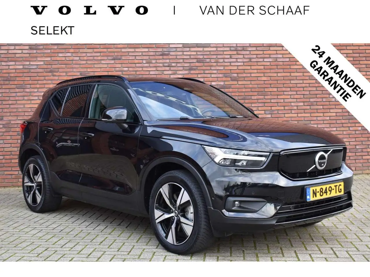 Photo 1 : Volvo Xc40 2021 Electric