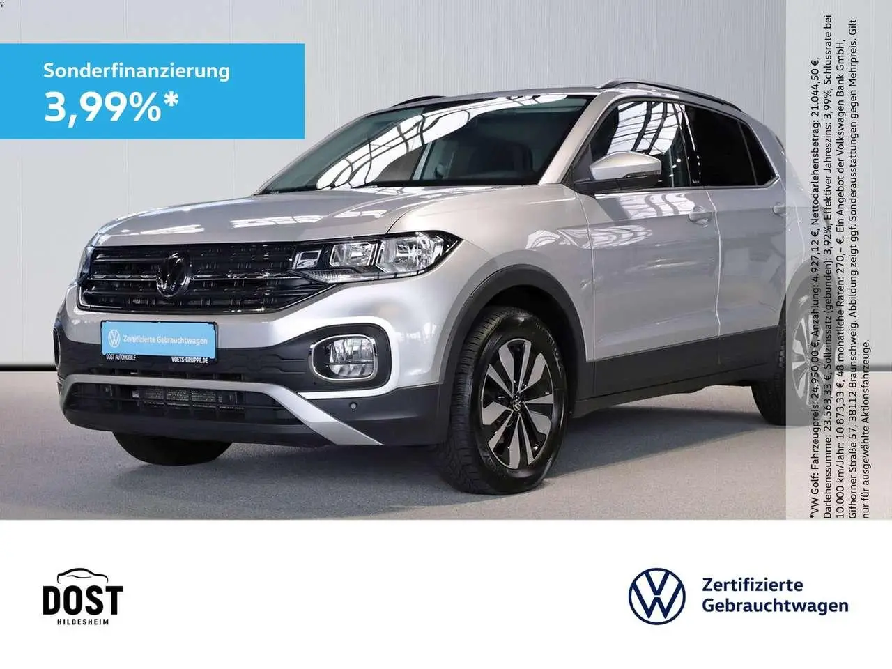 Photo 1 : Volkswagen T-cross 2023 Essence