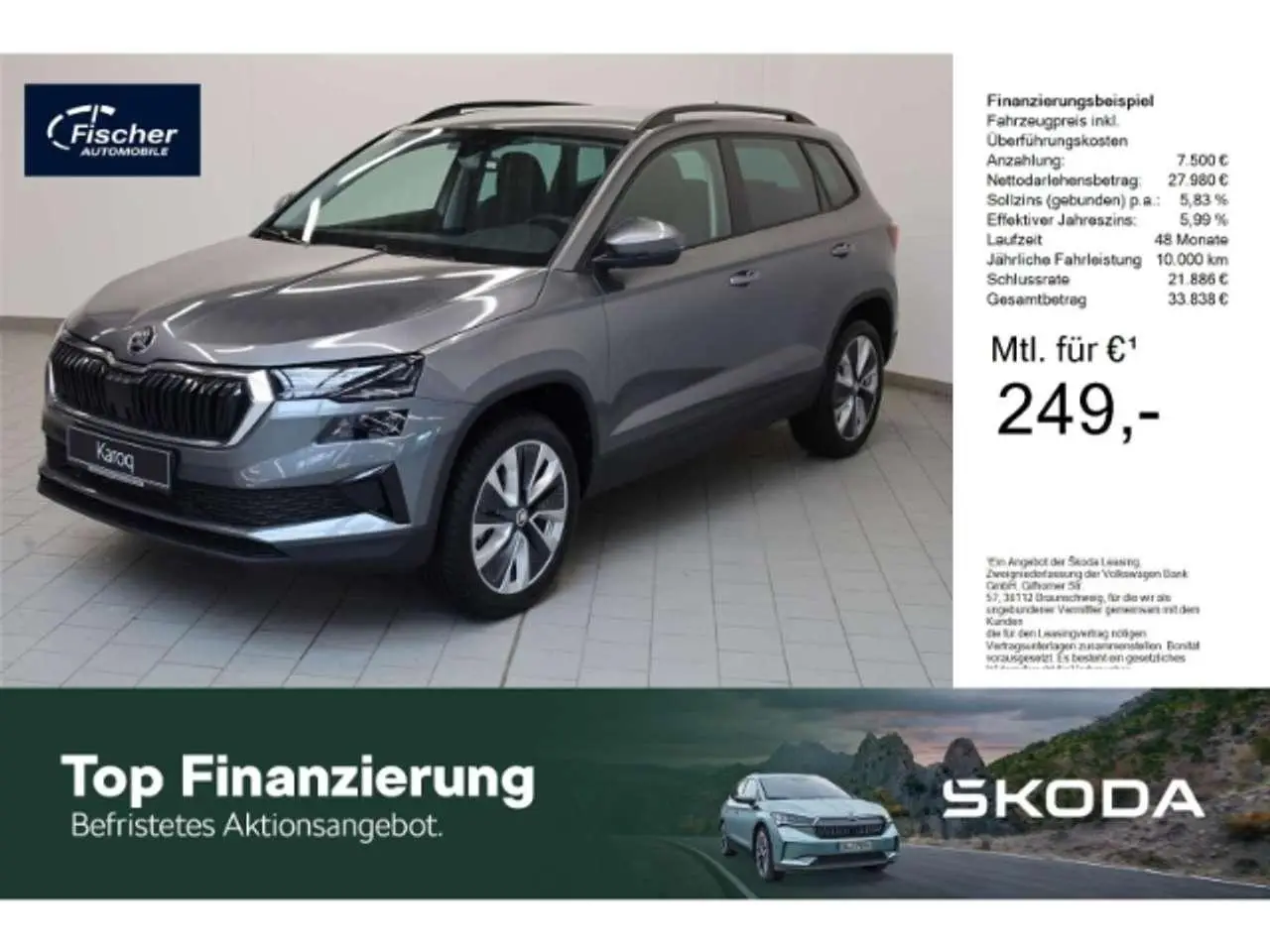 Photo 1 : Skoda Karoq 2024 Essence