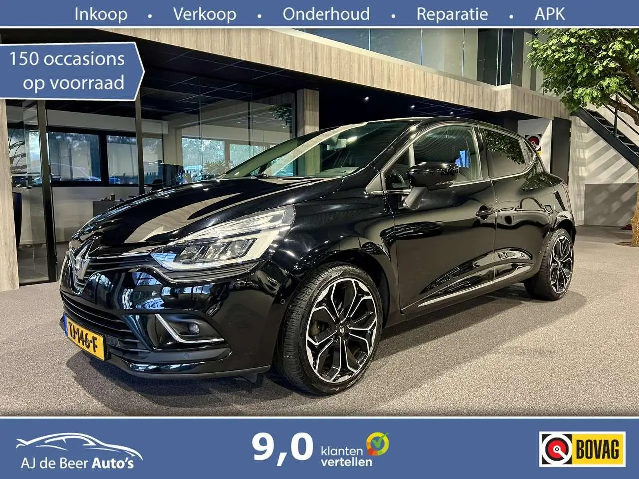 Photo 1 : Renault Clio 2018 Essence