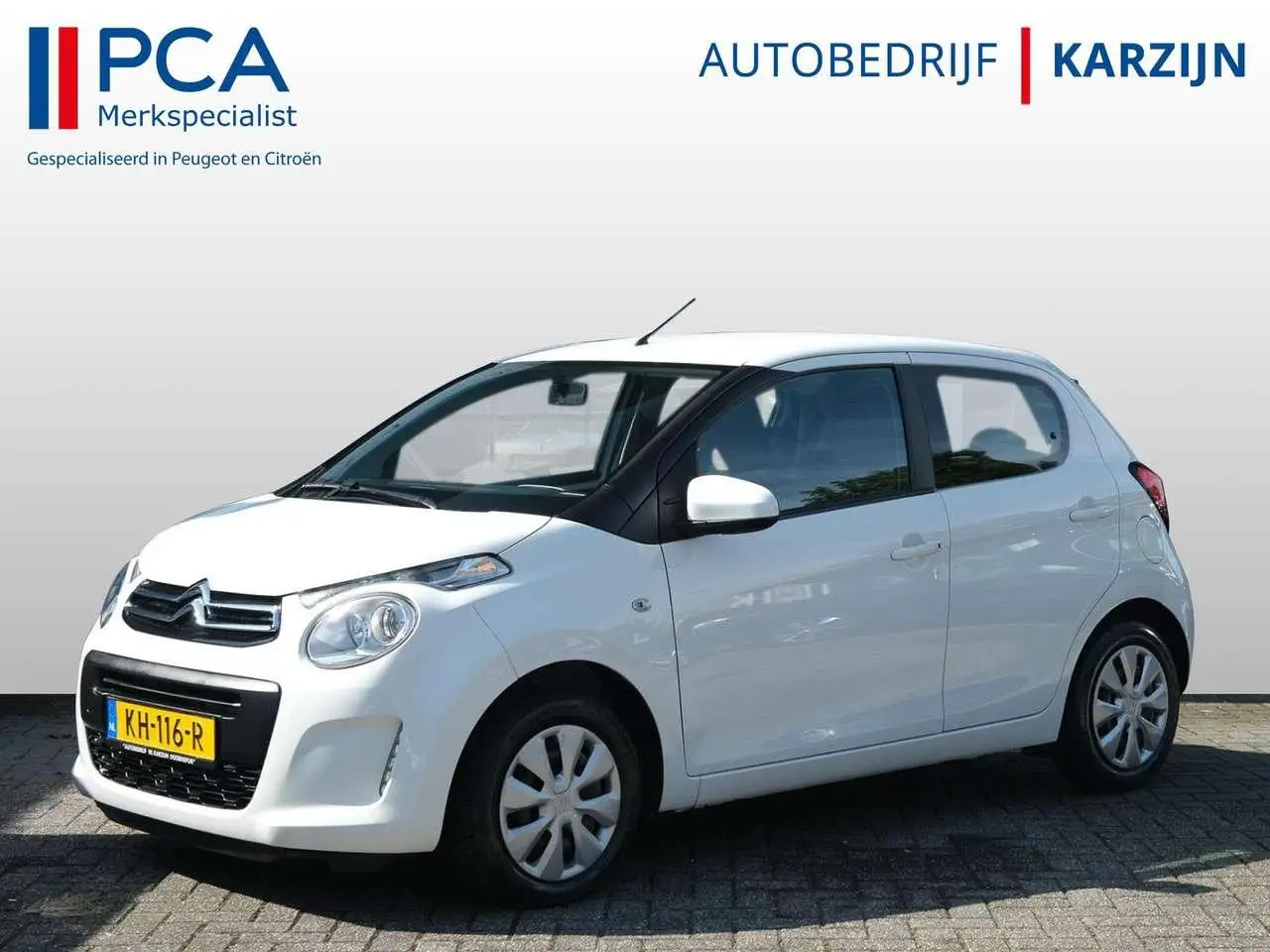 Photo 1 : Citroen C1 2016 Petrol