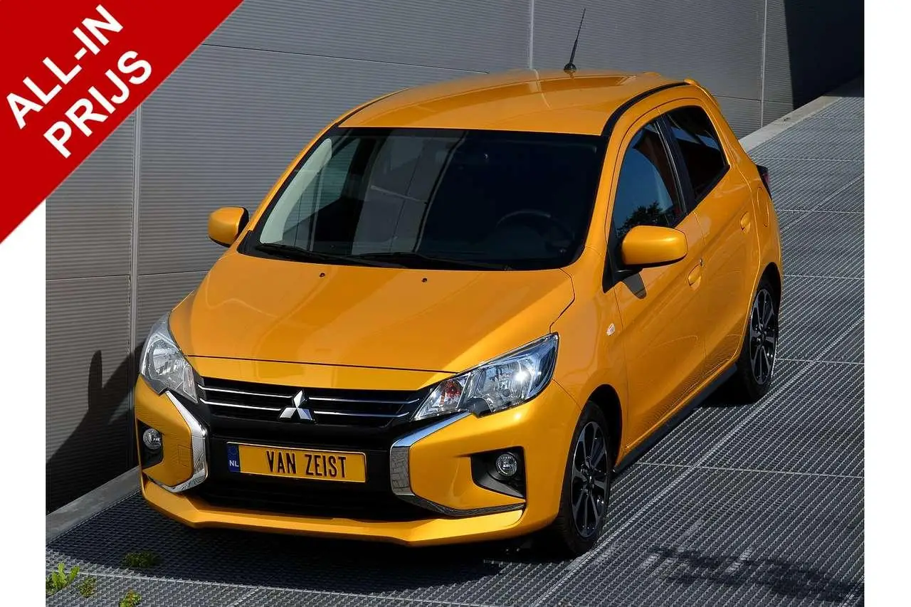 Photo 1 : Mitsubishi Space Star 2021 Petrol