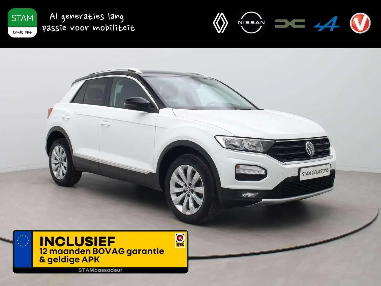 Photo 1 : Volkswagen T-roc 2020 Petrol