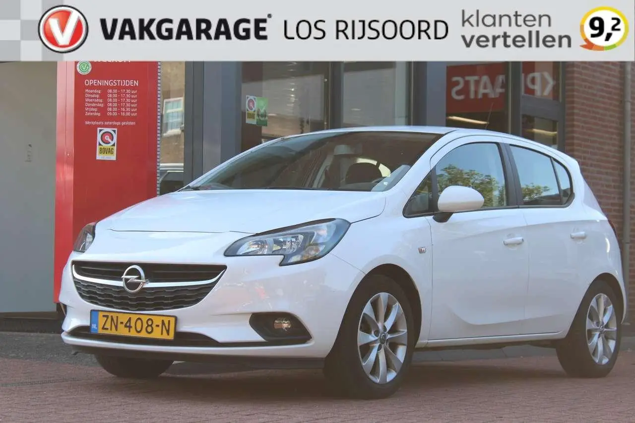 Photo 1 : Opel Corsa 2019 Petrol