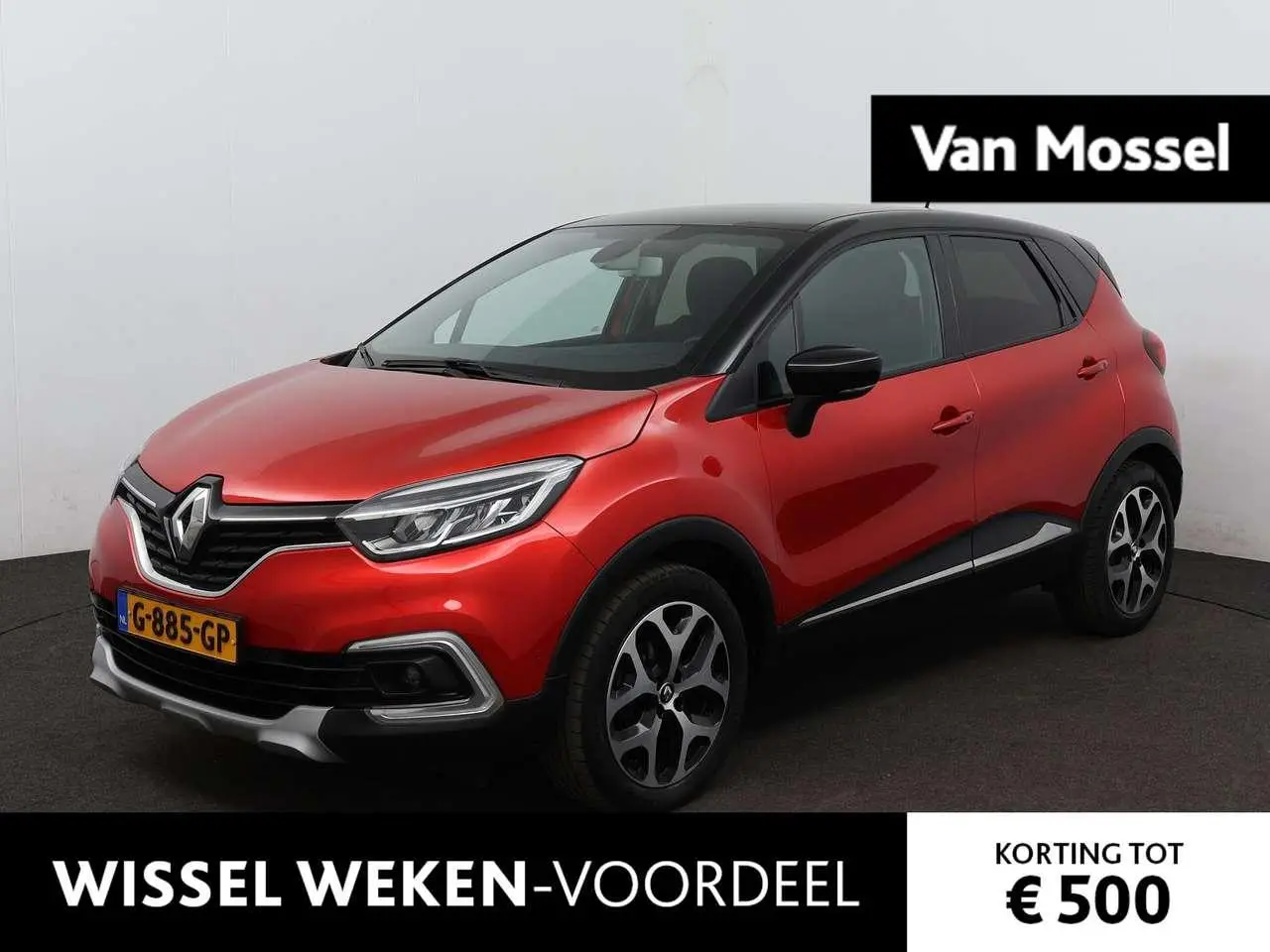 Photo 1 : Renault Captur 2019 Essence