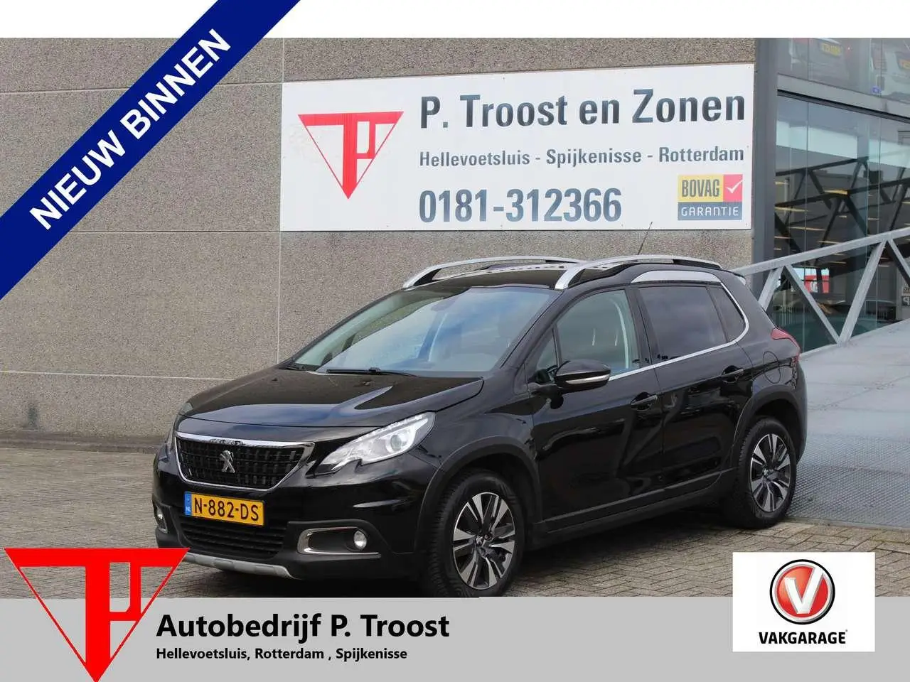 Photo 1 : Peugeot 2008 2019 Petrol