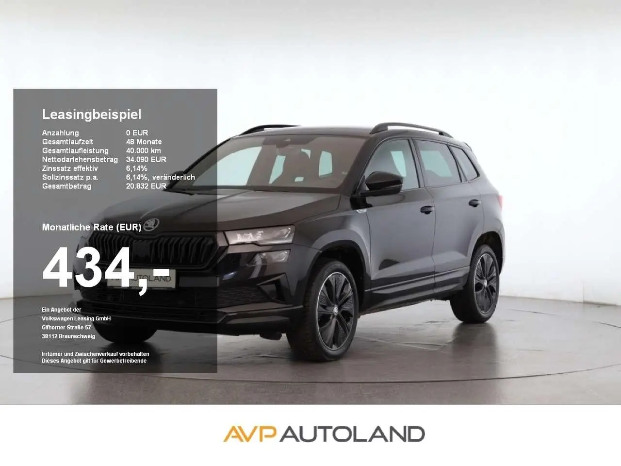 Photo 1 : Skoda Karoq 2023 Petrol