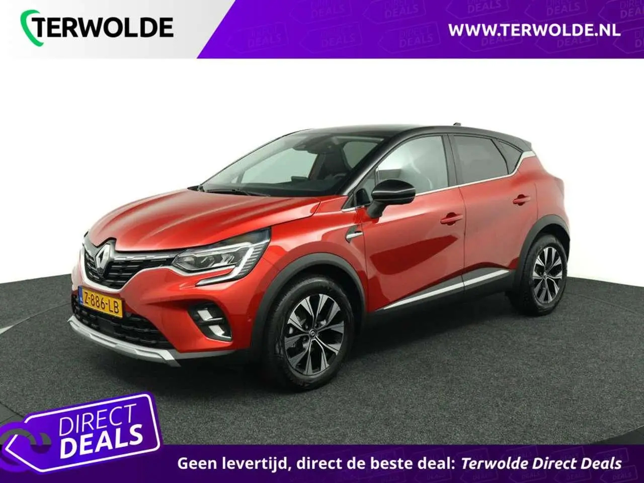 Photo 1 : Renault Captur 2024 Hybrid