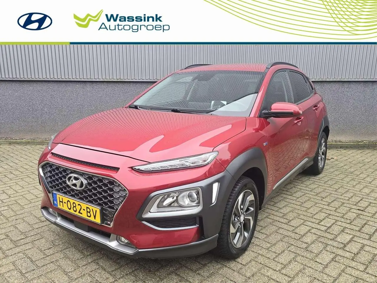 Photo 1 : Hyundai Kona 2020 Hybrid