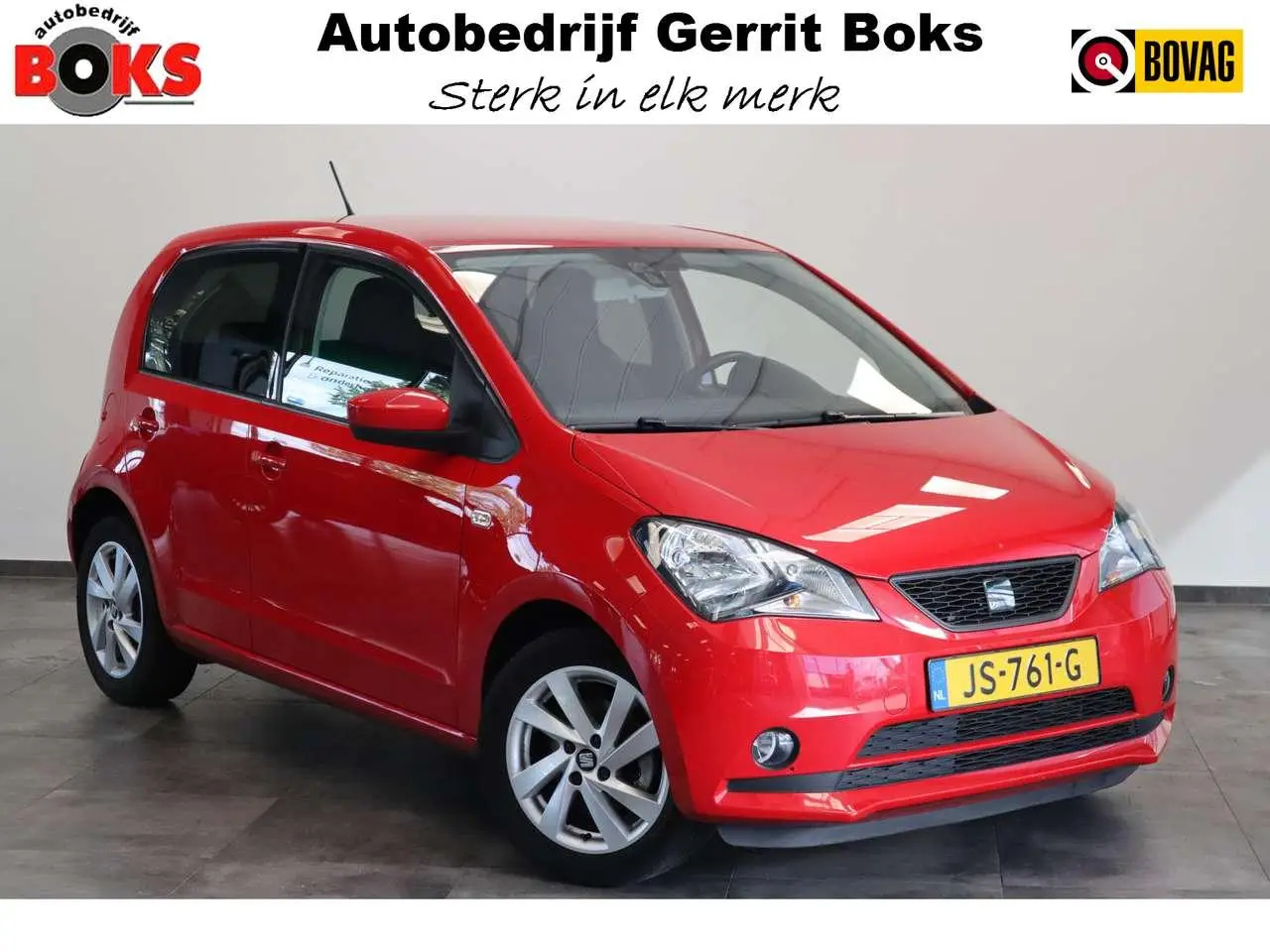 Photo 1 : Seat Mii 2016 Petrol