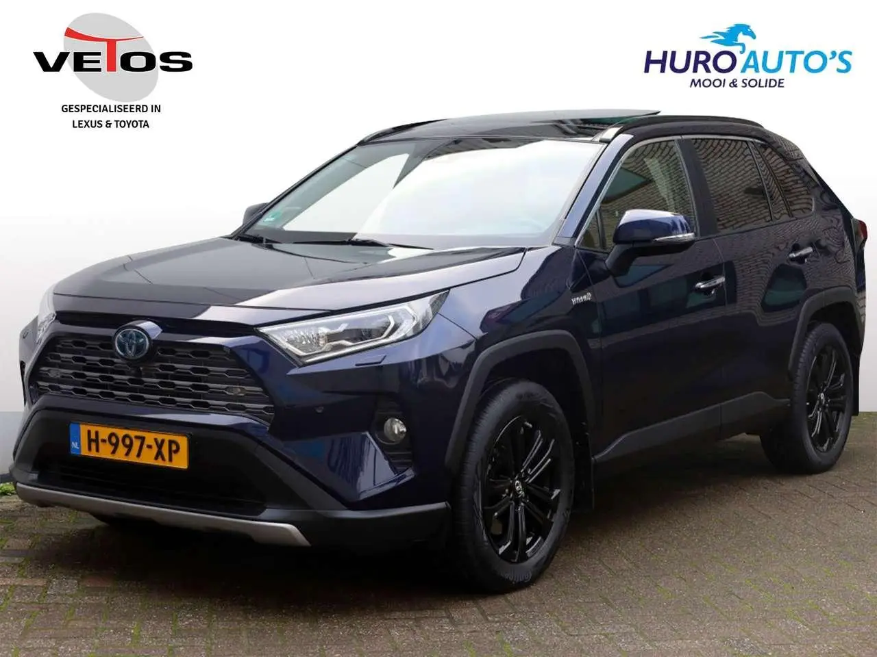 Photo 1 : Toyota Rav4 2020 Hybride