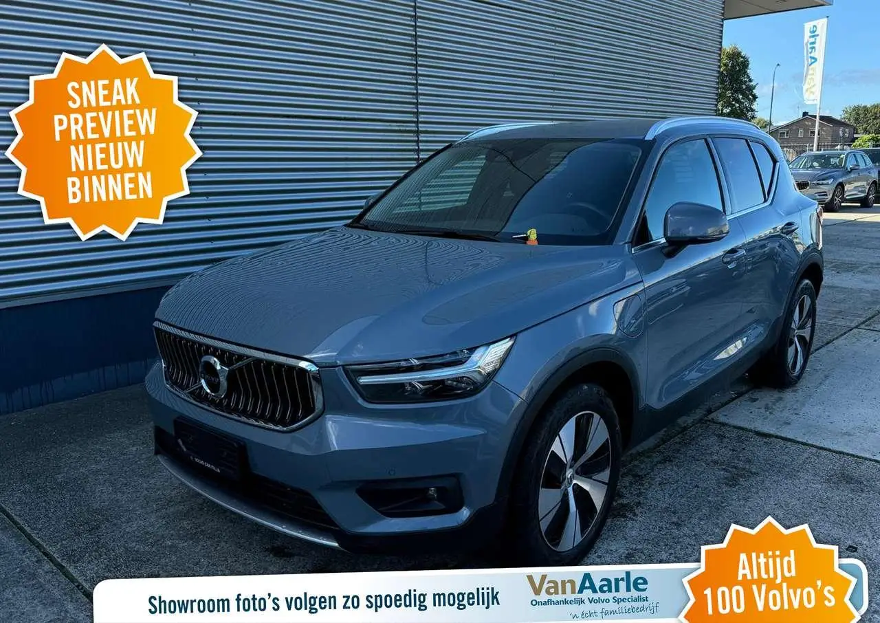 Photo 1 : Volvo Xc40 2021 Hybride