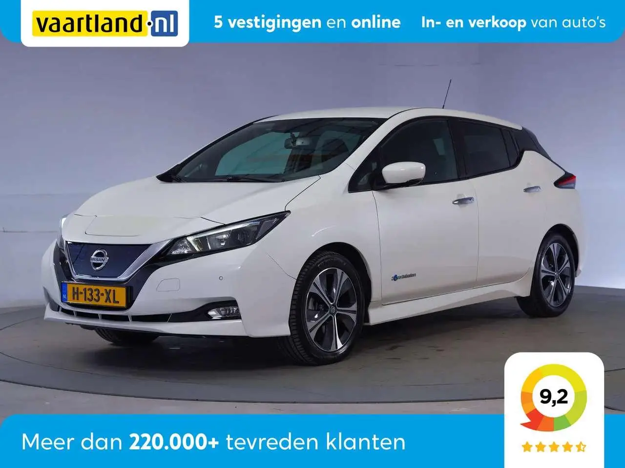 Photo 1 : Nissan Leaf 2020 Electric