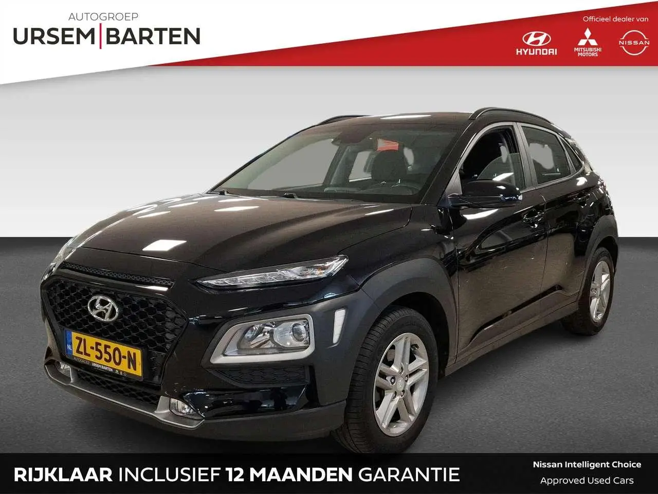 Photo 1 : Hyundai Kona 2019 Essence