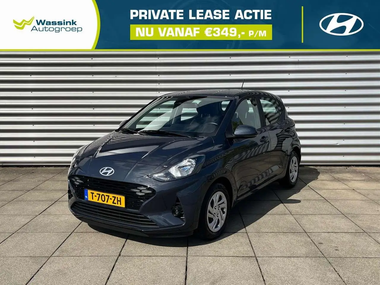 Photo 1 : Hyundai I10 2023 Petrol