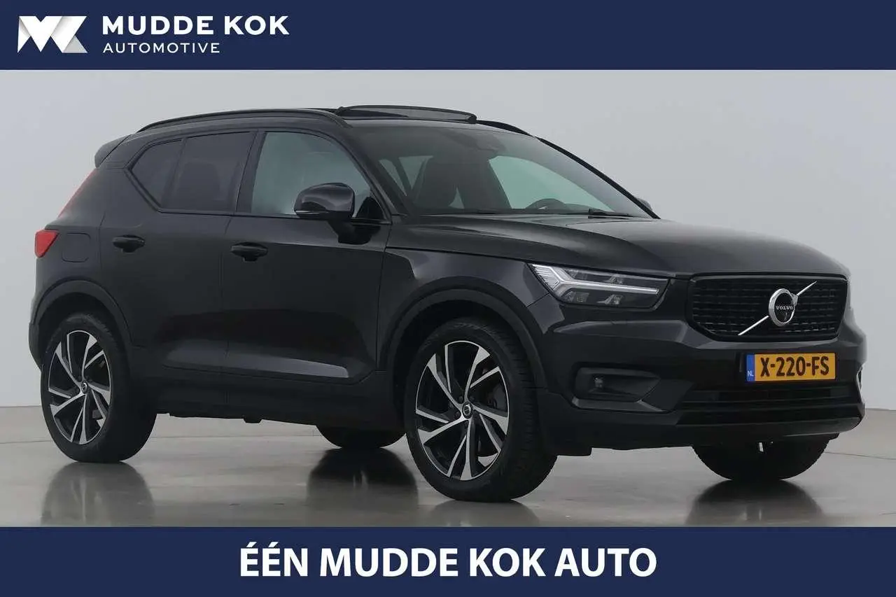 Photo 1 : Volvo Xc40 2020 Hybrid