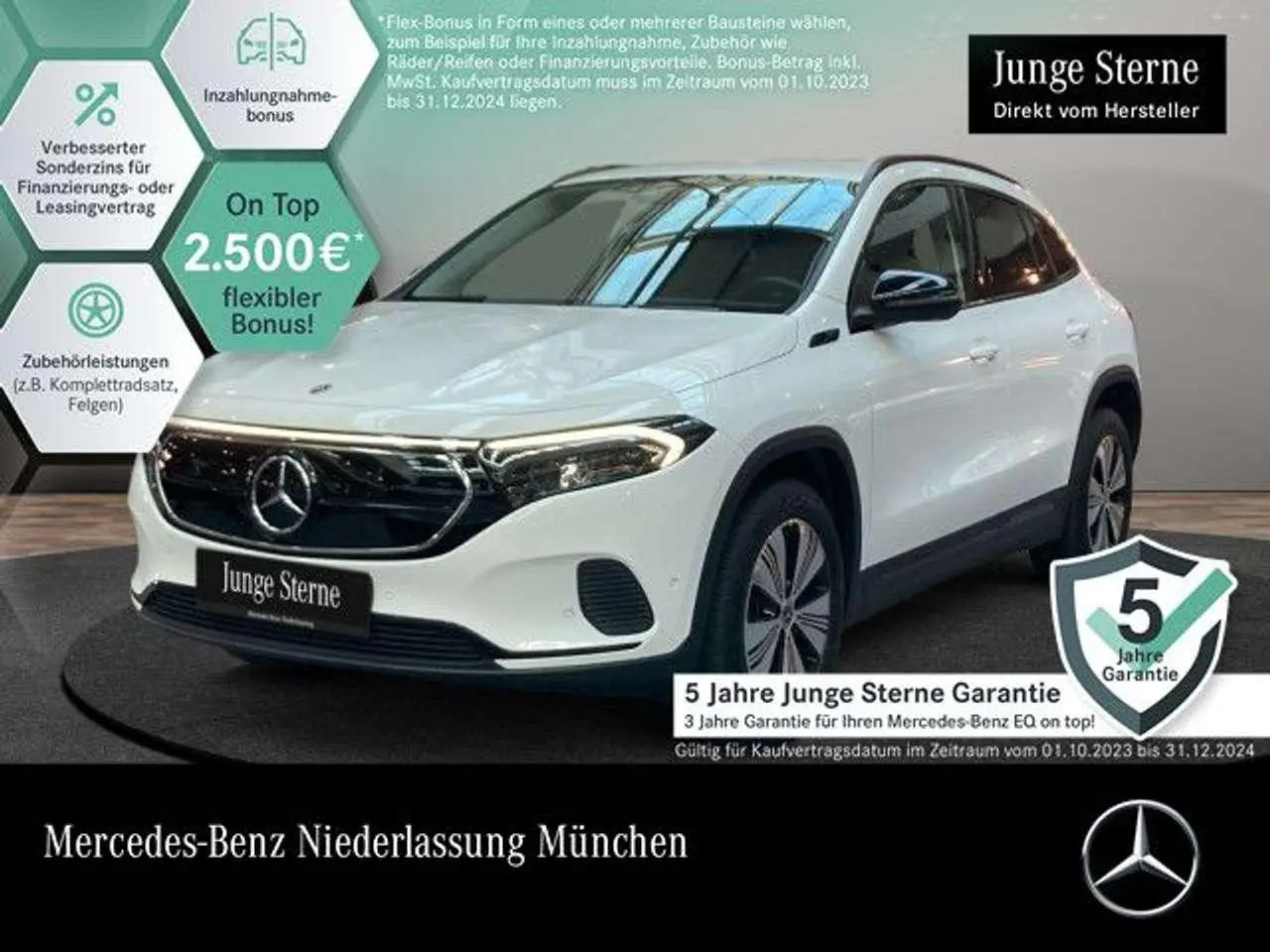 Photo 1 : Mercedes-benz Classe Eqa 2021 Electric