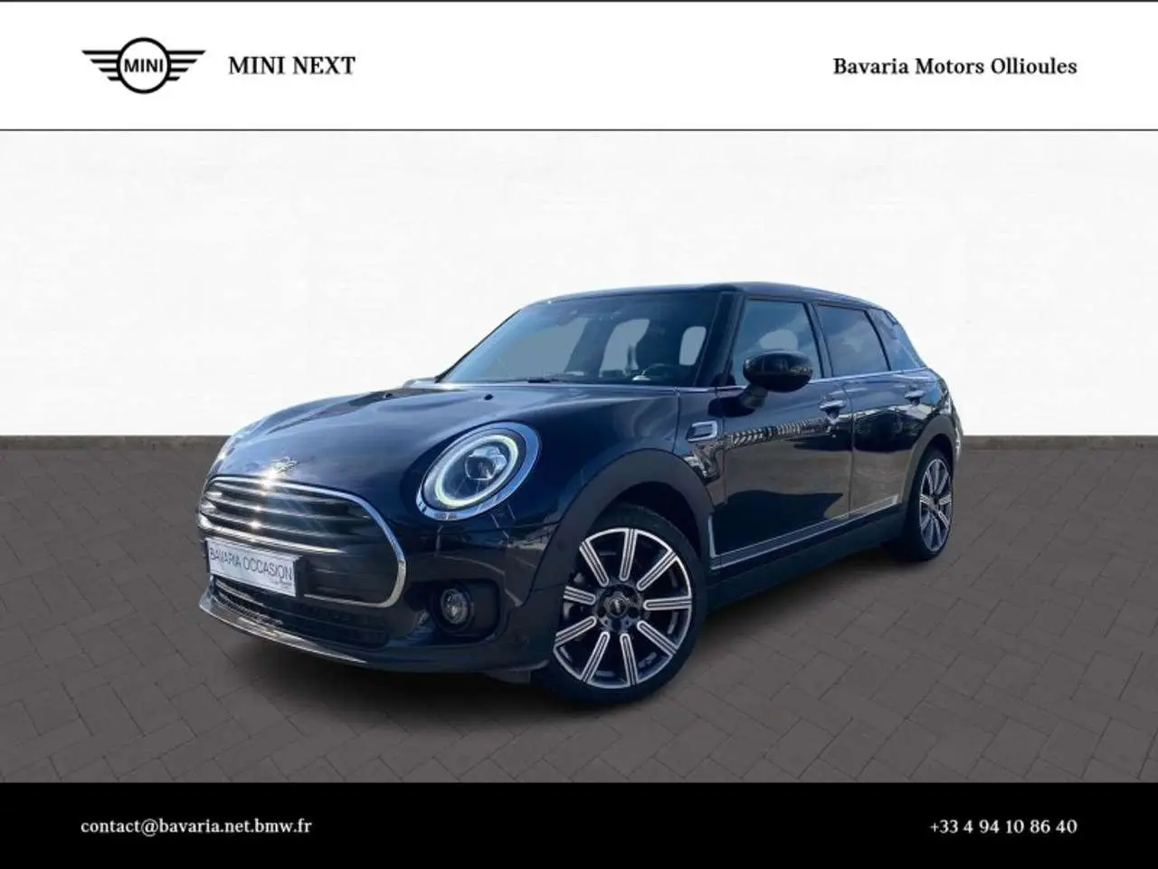 Photo 1 : Mini Cooper 2020 Essence