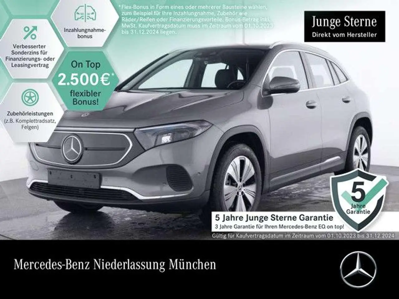 Photo 1 : Mercedes-benz Classe Eqa 2023 Électrique