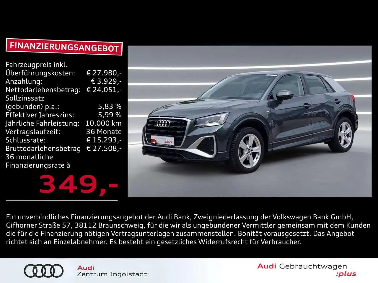 Photo 1 : Audi Q2 2021 Essence