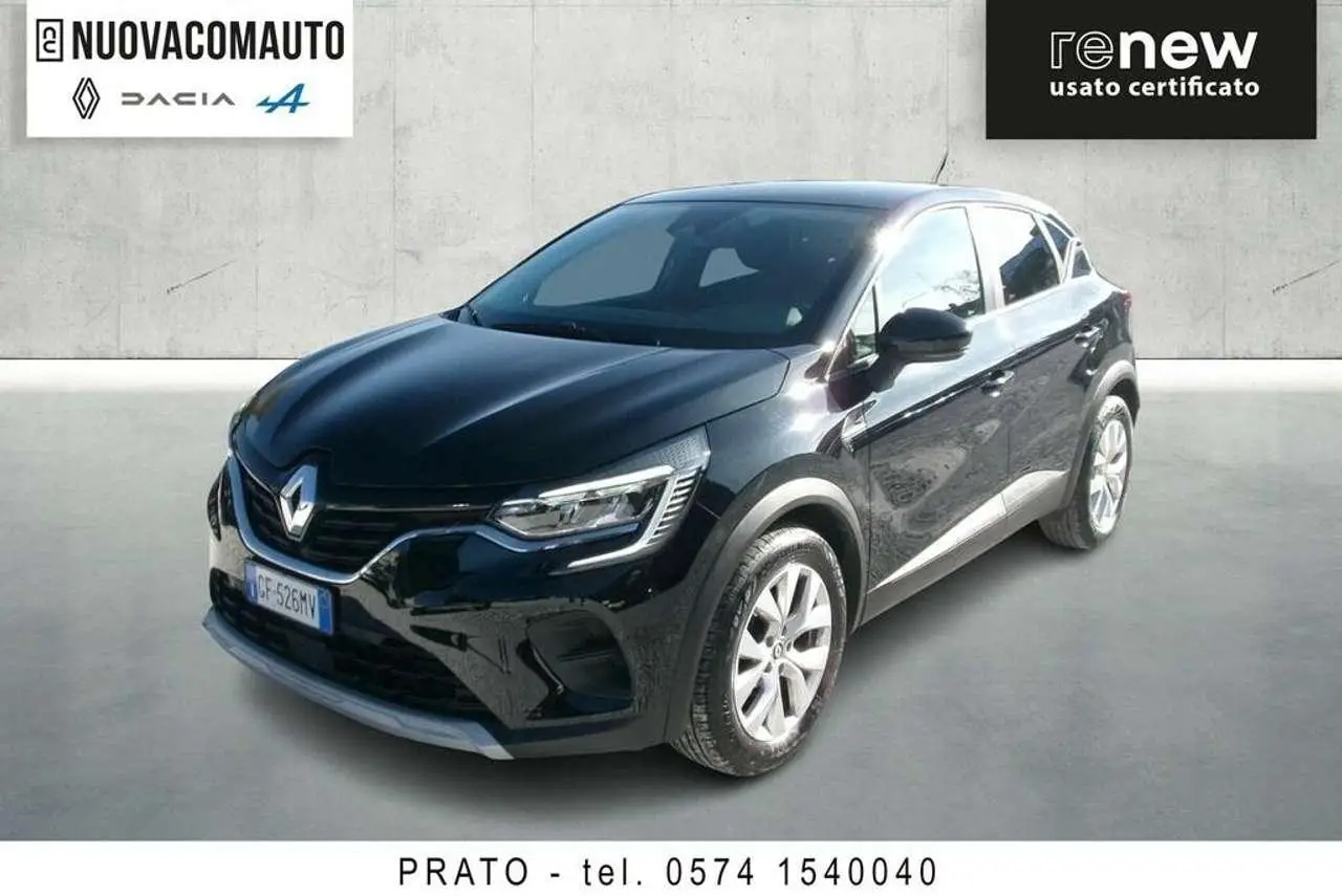 Photo 1 : Renault Captur 2021 Essence