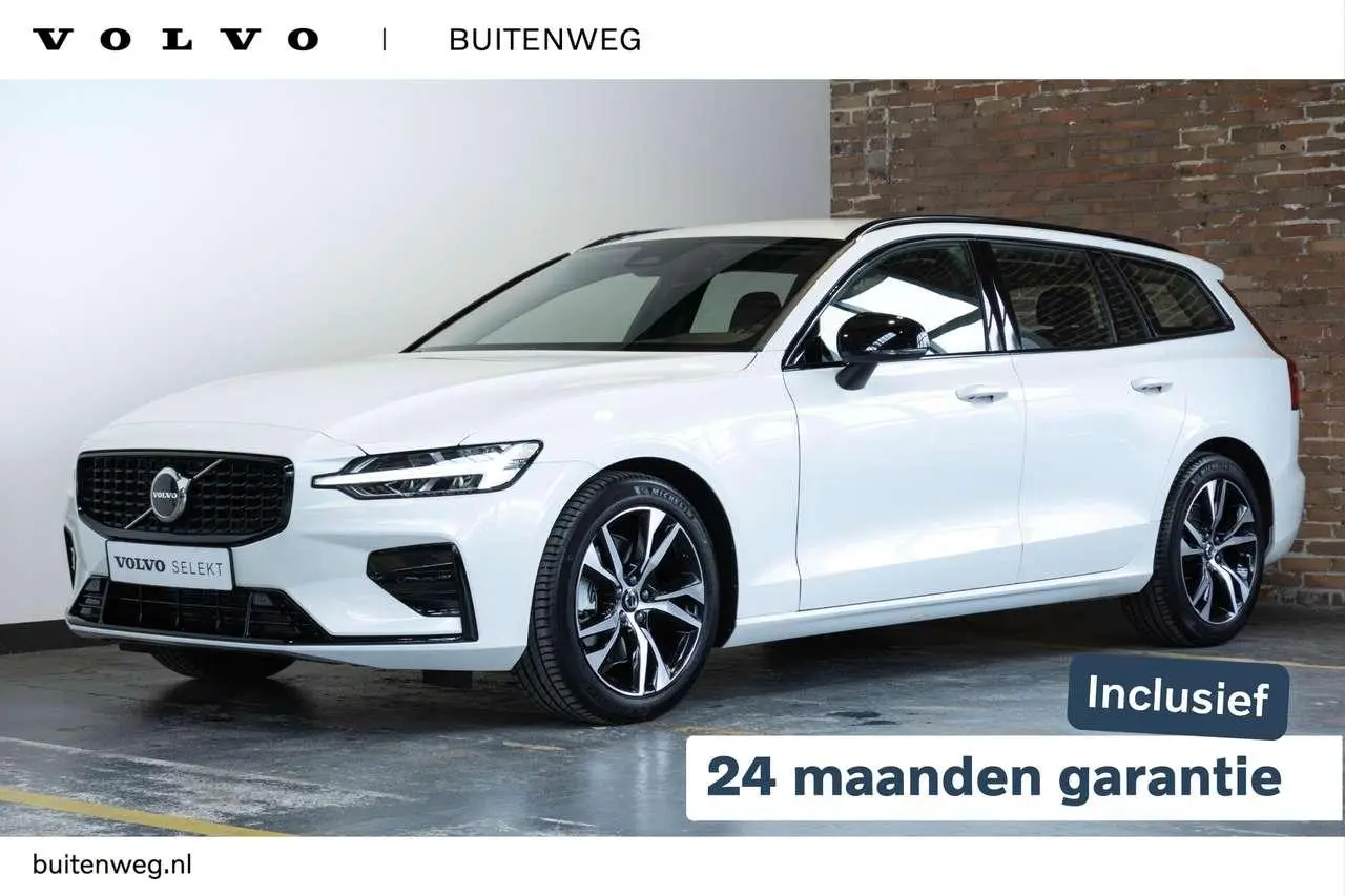 Photo 1 : Volvo V60 2024 Hybrid