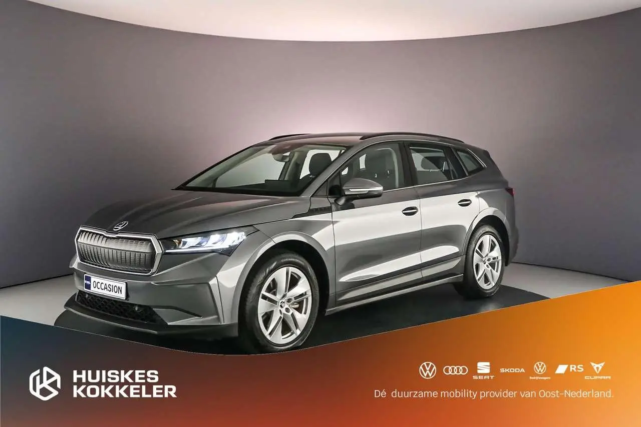 Photo 1 : Skoda Enyaq 2023 Électrique