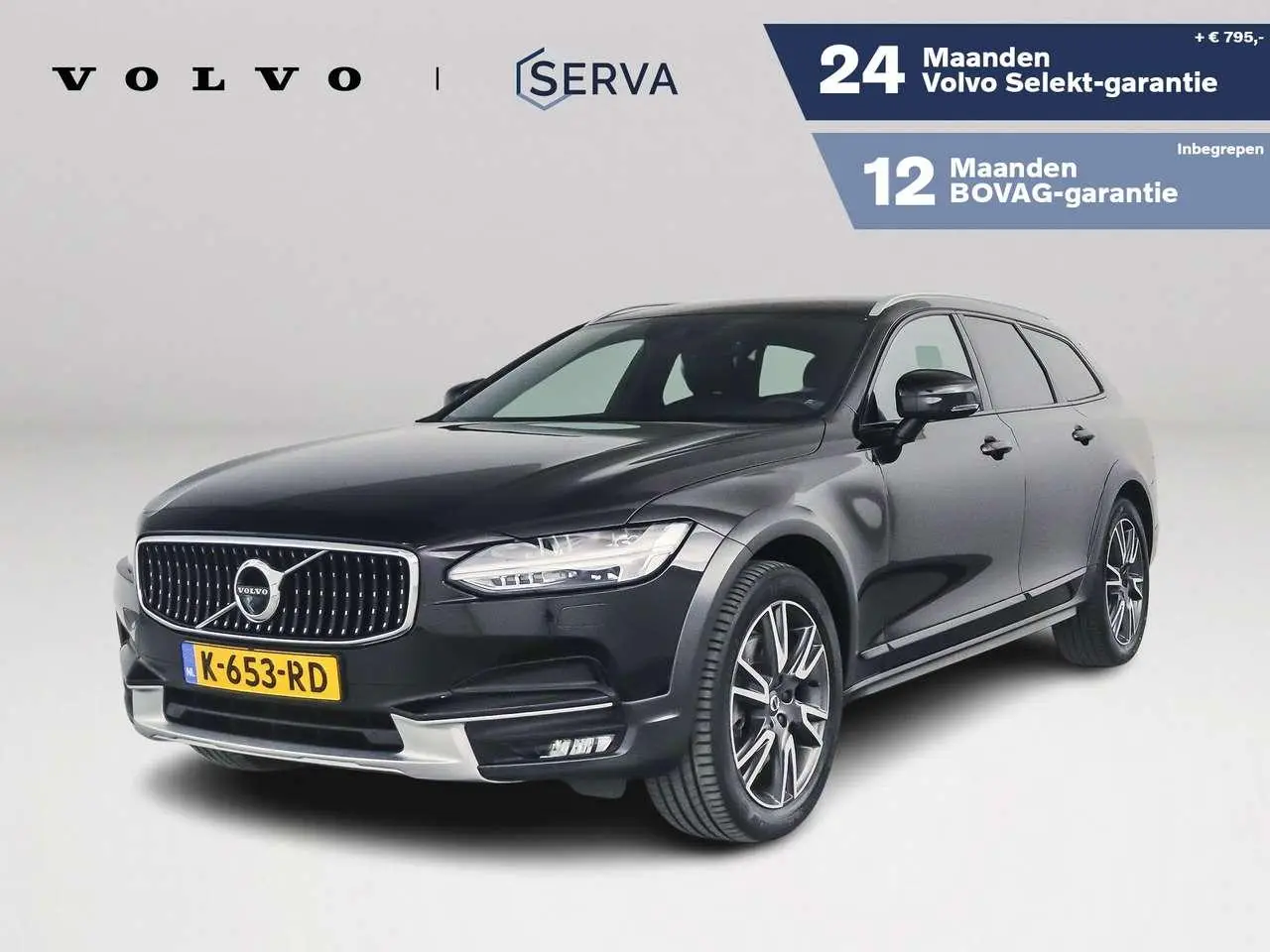 Photo 1 : Volvo V90 2020 Petrol