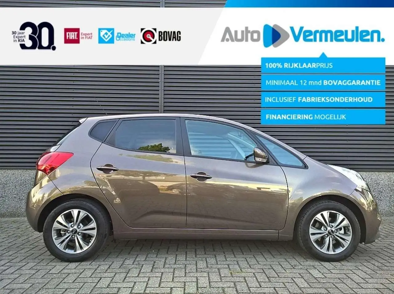 Photo 1 : Kia Venga 2016 Petrol