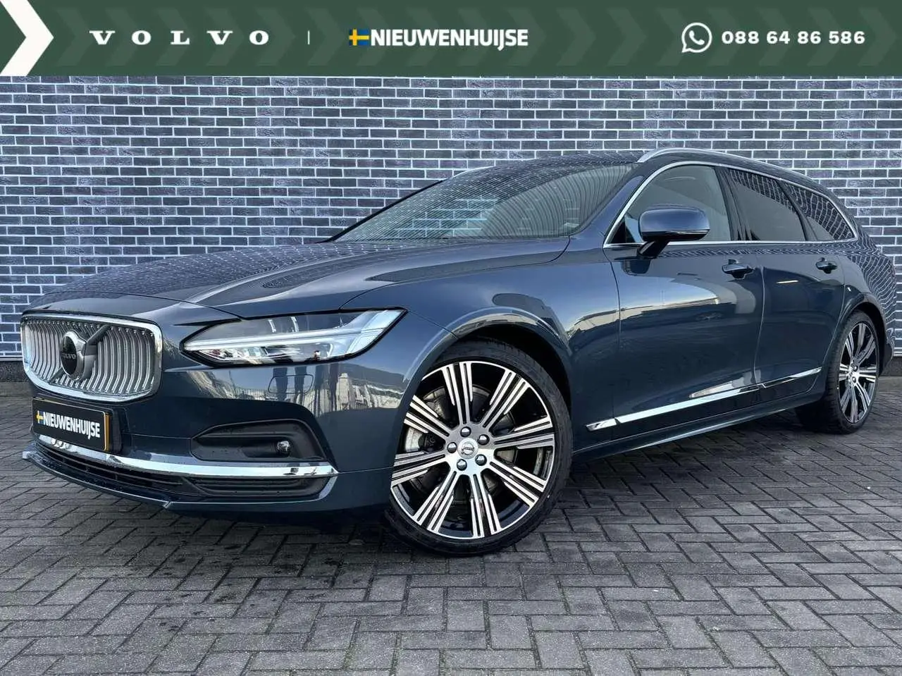 Photo 1 : Volvo V90 2023 Essence