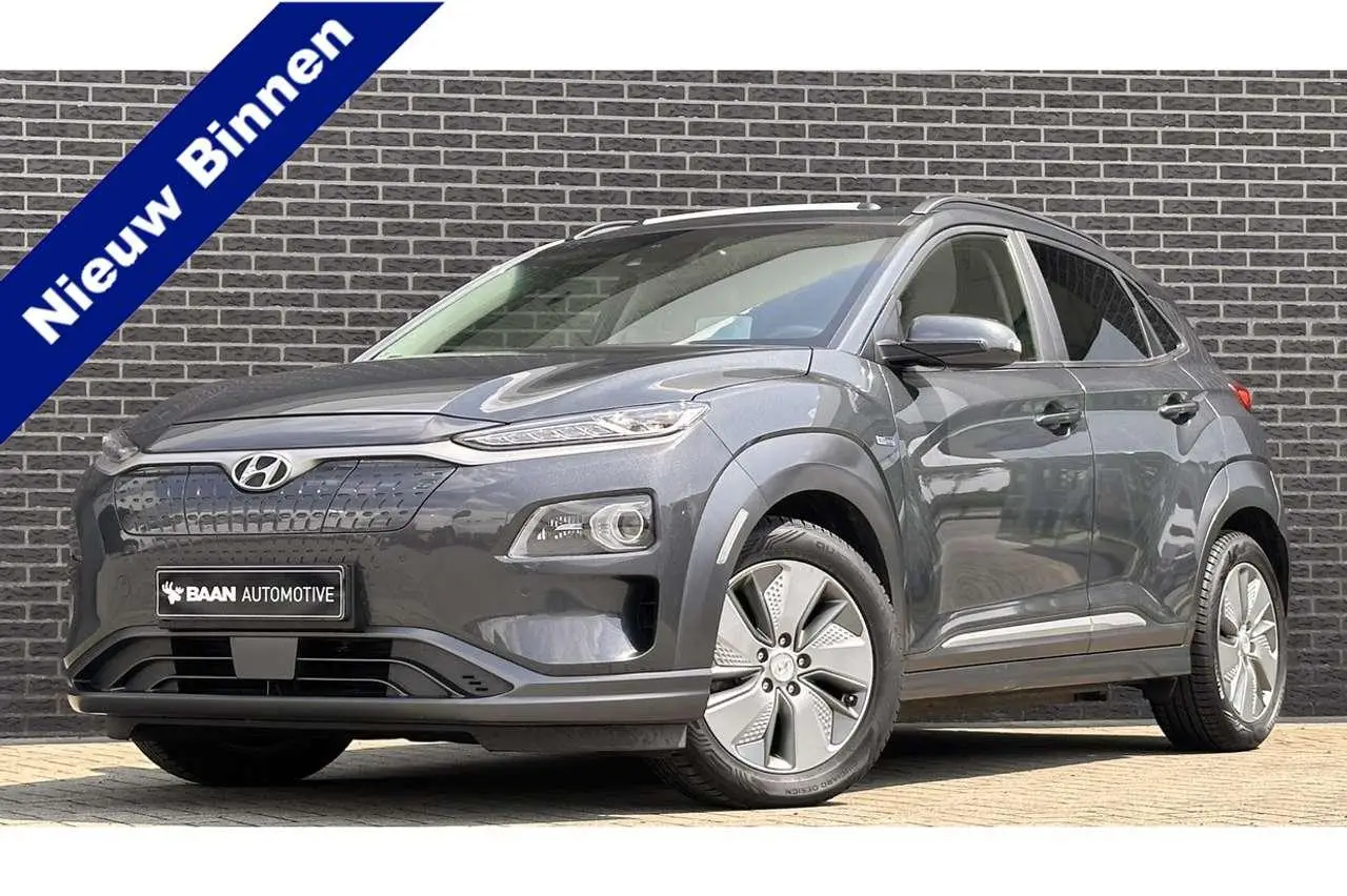 Photo 1 : Hyundai Kona 2019 Electric