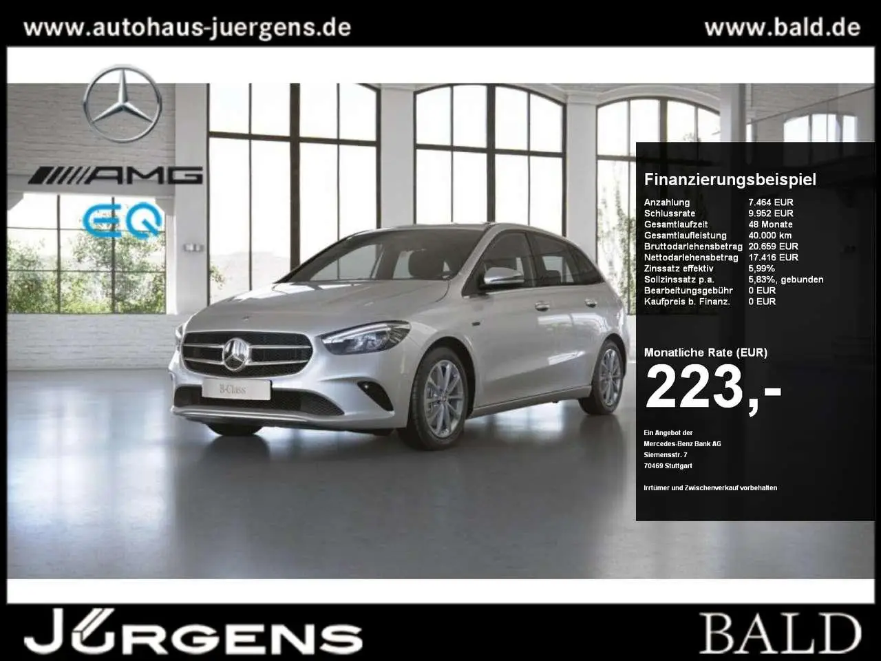 Photo 1 : Mercedes-benz Classe B 2021 Hybride