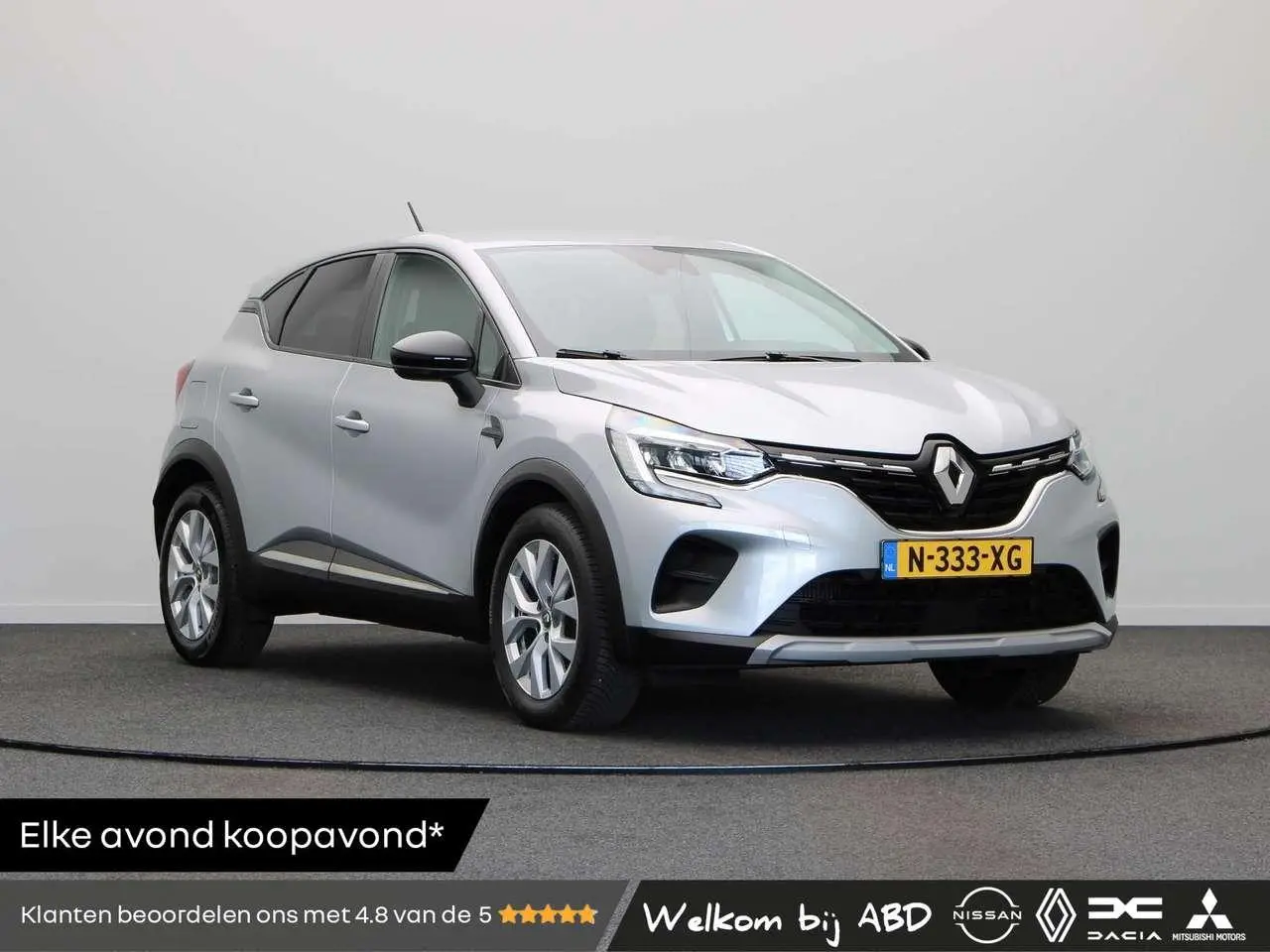 Photo 1 : Renault Captur 2020 Petrol