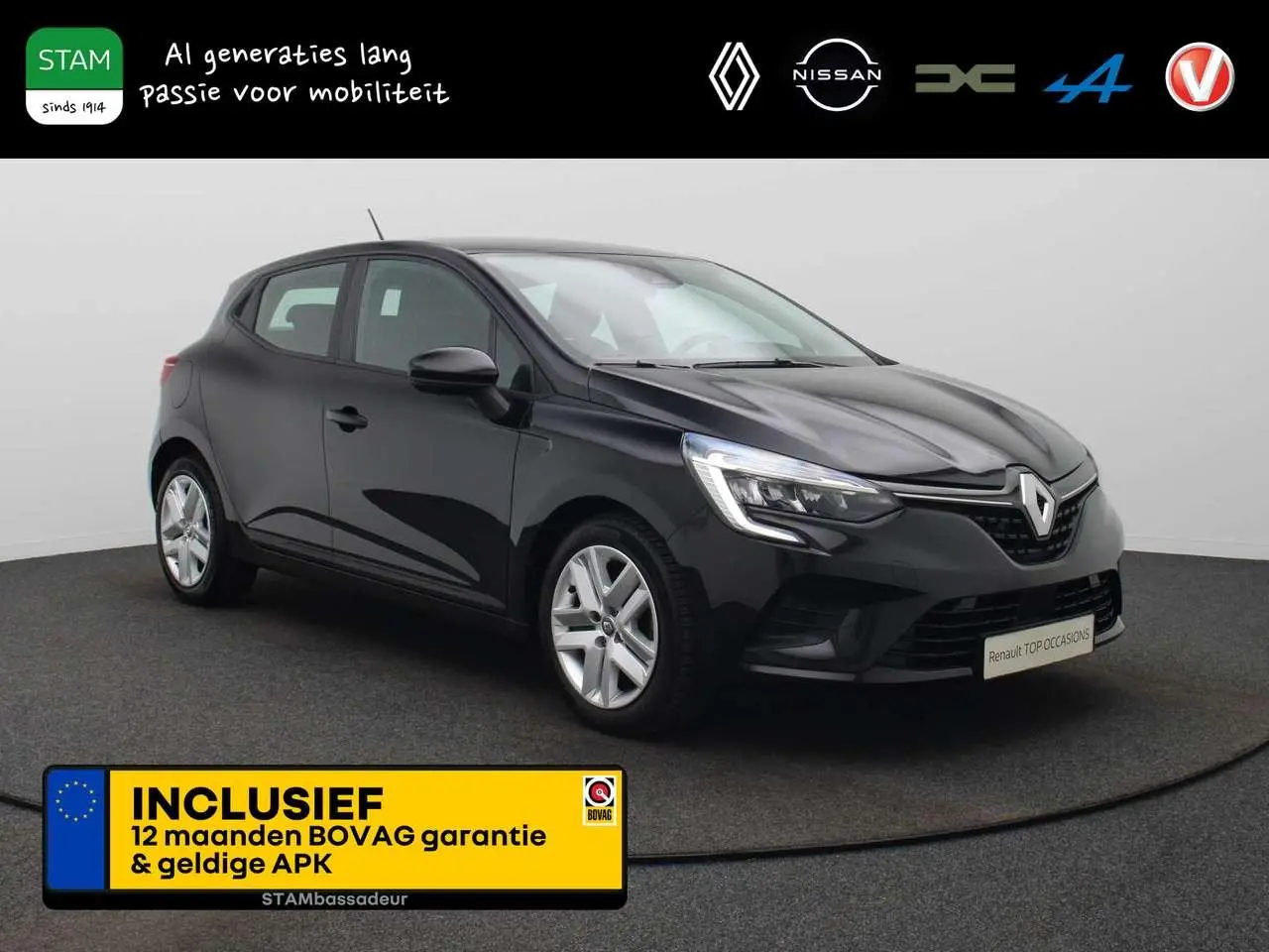 Photo 1 : Renault Clio 2021 Essence