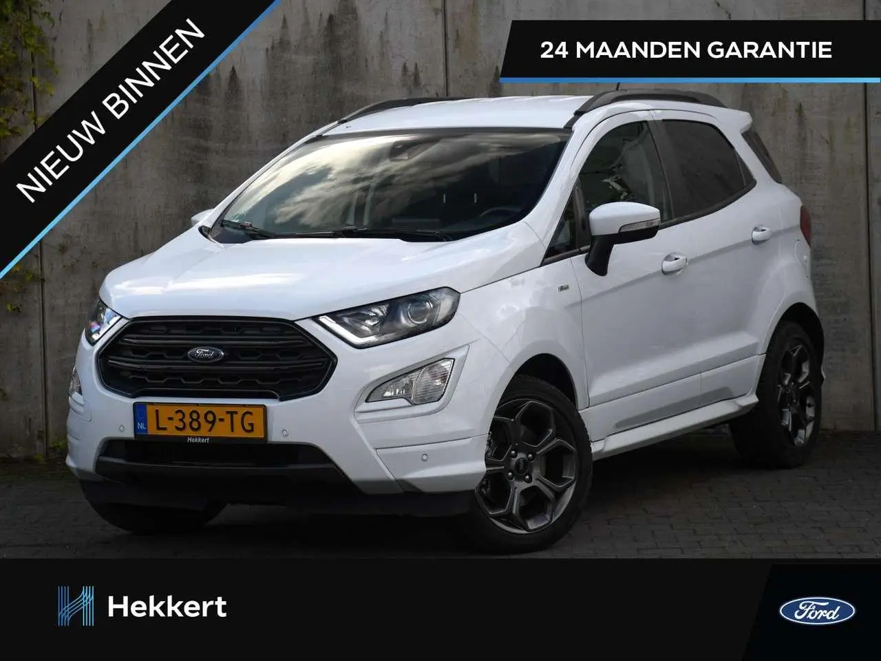 Photo 1 : Ford Ecosport 2021 Petrol