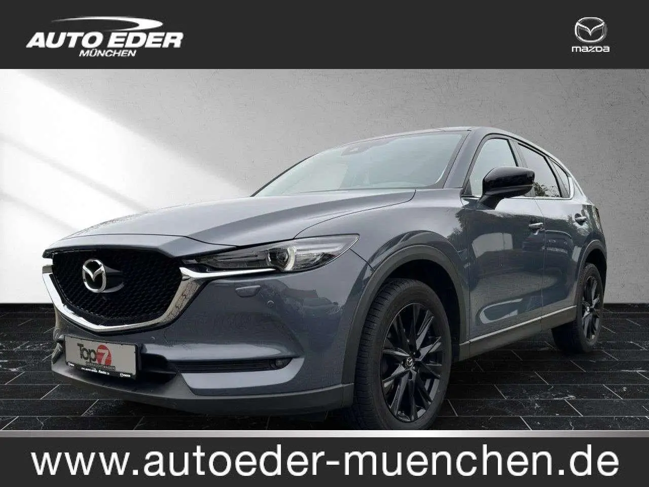 Photo 1 : Mazda Cx-5 2020 Essence