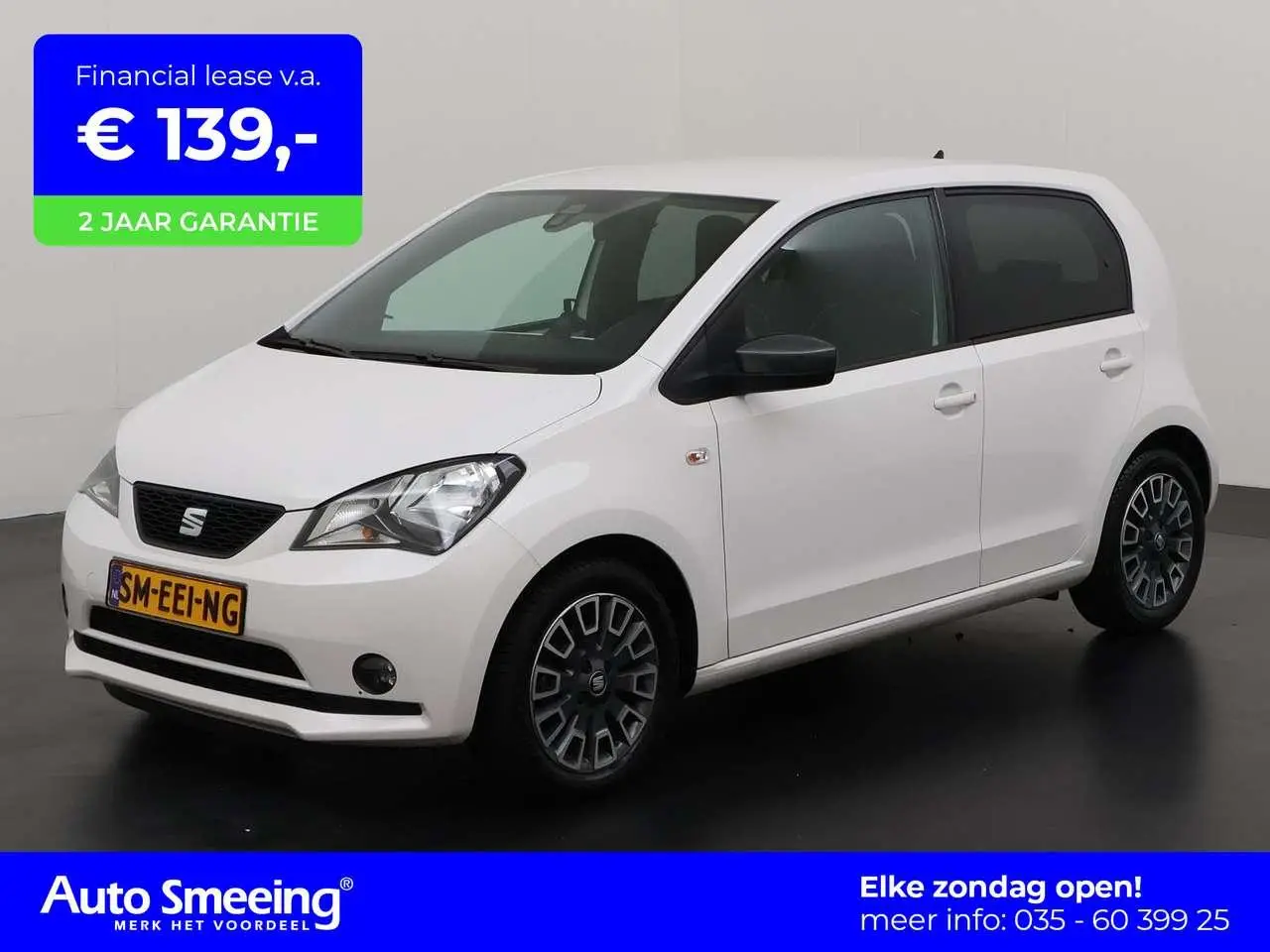 Photo 1 : Seat Mii 2019 Essence