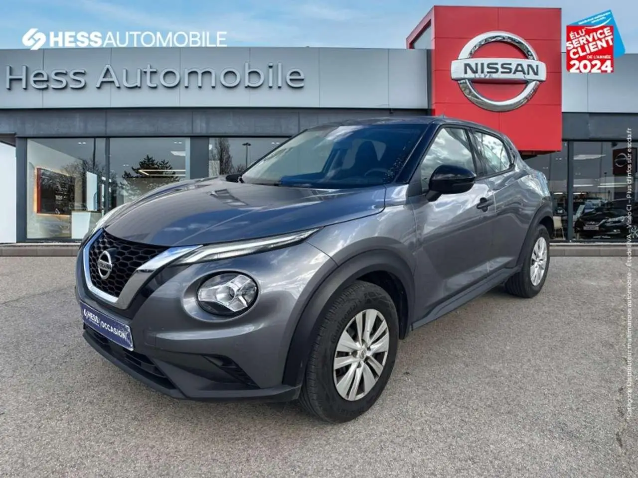 Photo 1 : Nissan Juke 2022 Essence