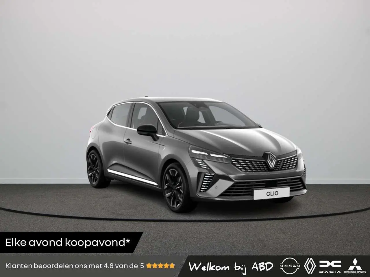 Photo 1 : Renault Clio 2024 Essence