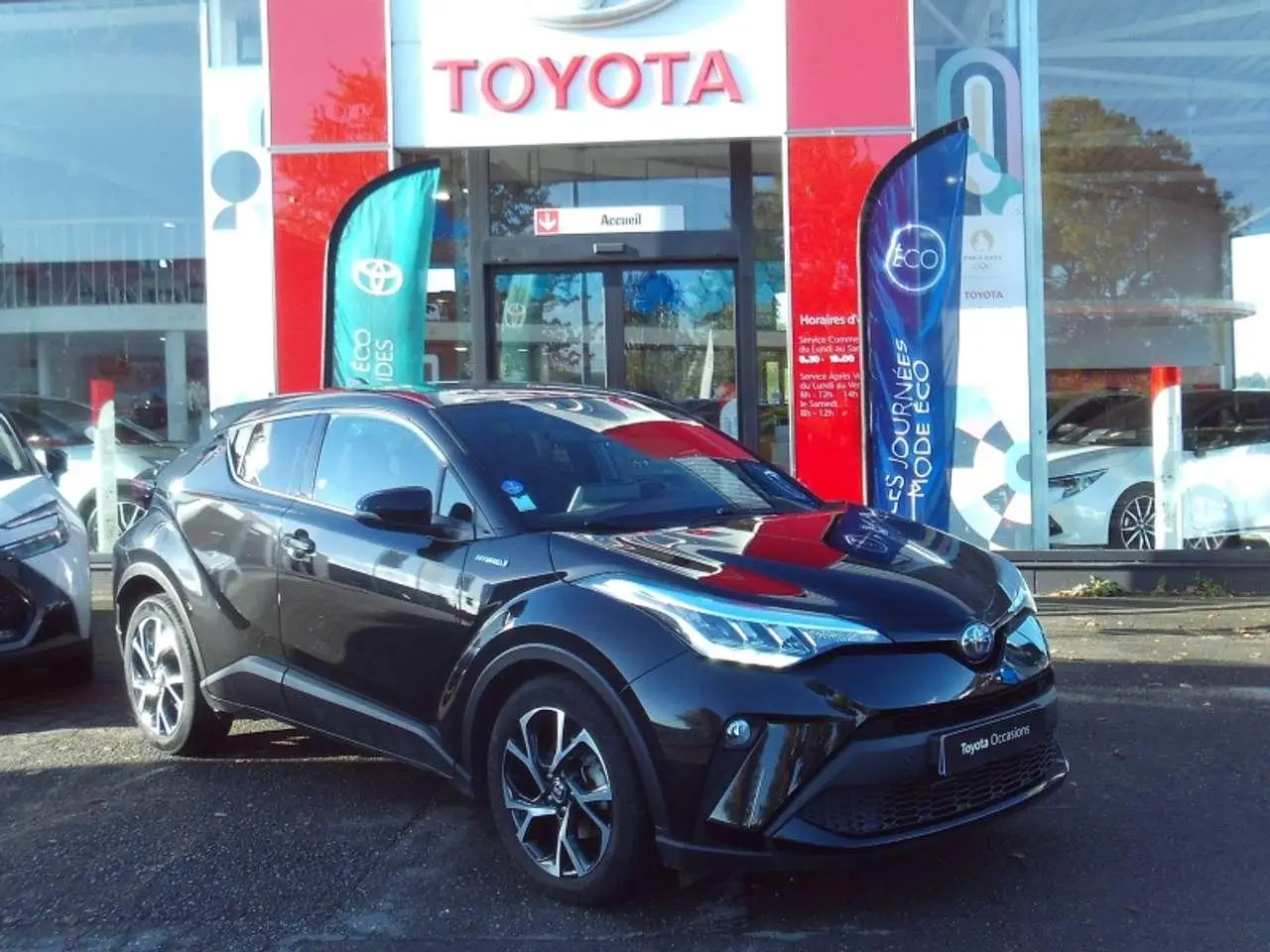 Photo 1 : Toyota C-hr 2021 Autres