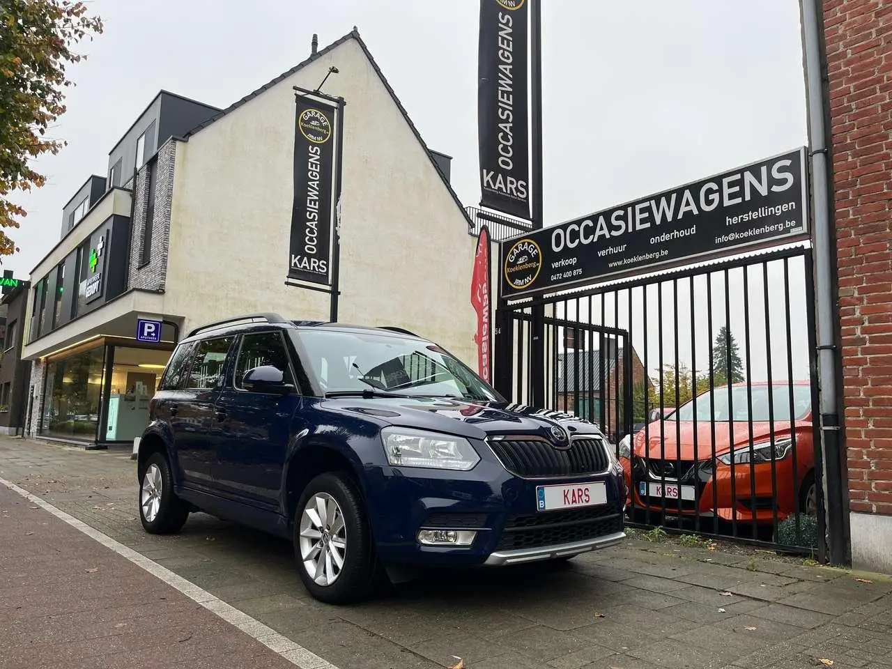 Photo 1 : Skoda Yeti 2017 Essence