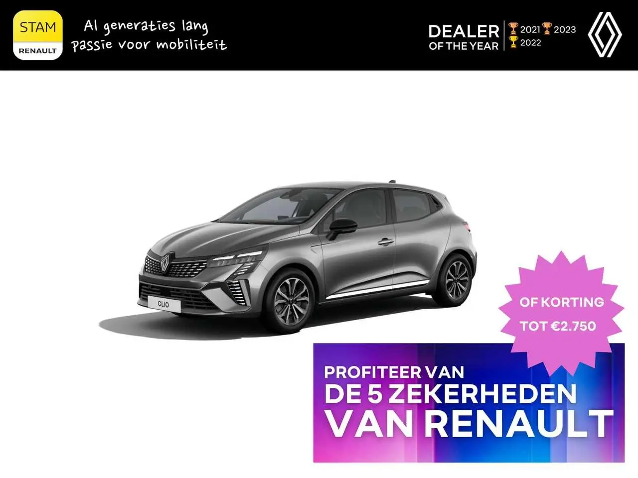 Photo 1 : Renault Clio 2024 Hybrid