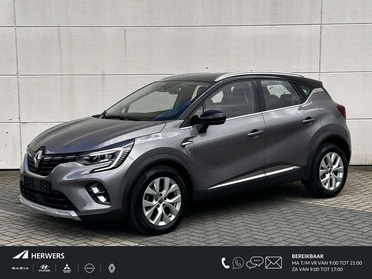 Photo 1 : Renault Captur 2021 Petrol