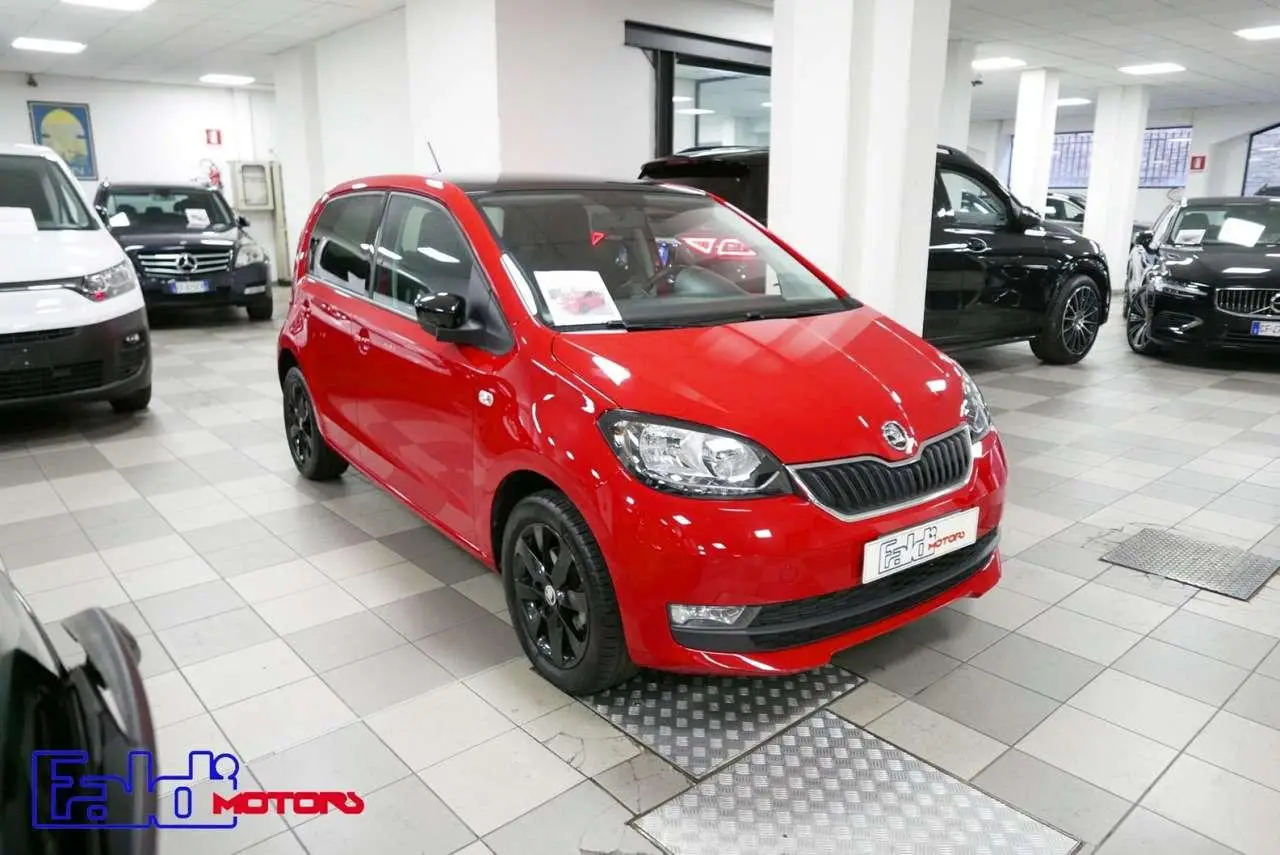 Photo 1 : Skoda Citigo 2018 Others