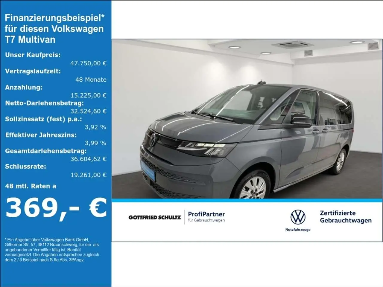 Photo 1 : Volkswagen T7 2023 Petrol