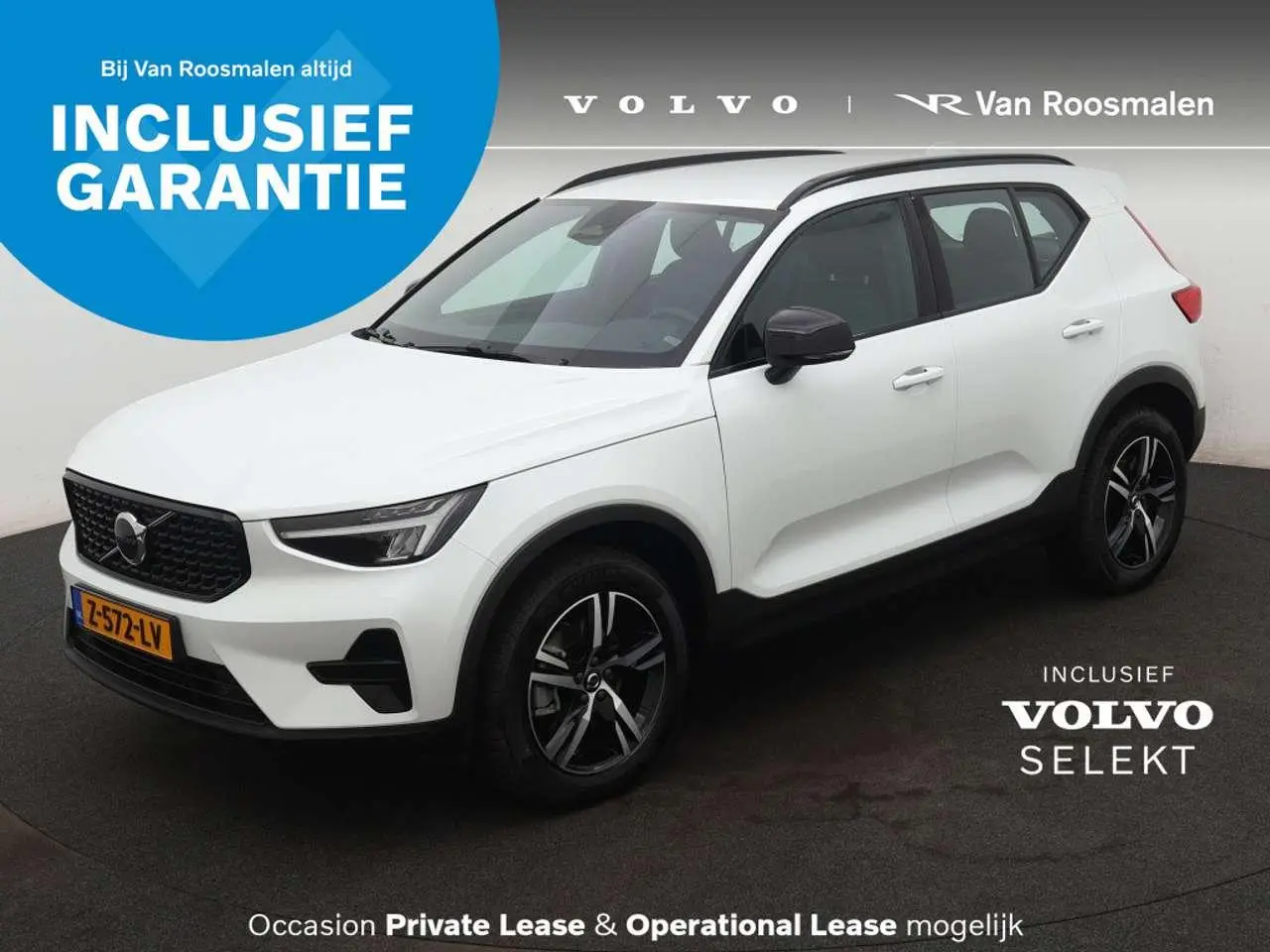 Photo 1 : Volvo Xc40 2024 Essence