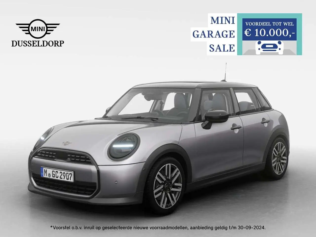 Photo 1 : Mini Cooper 2024 Essence