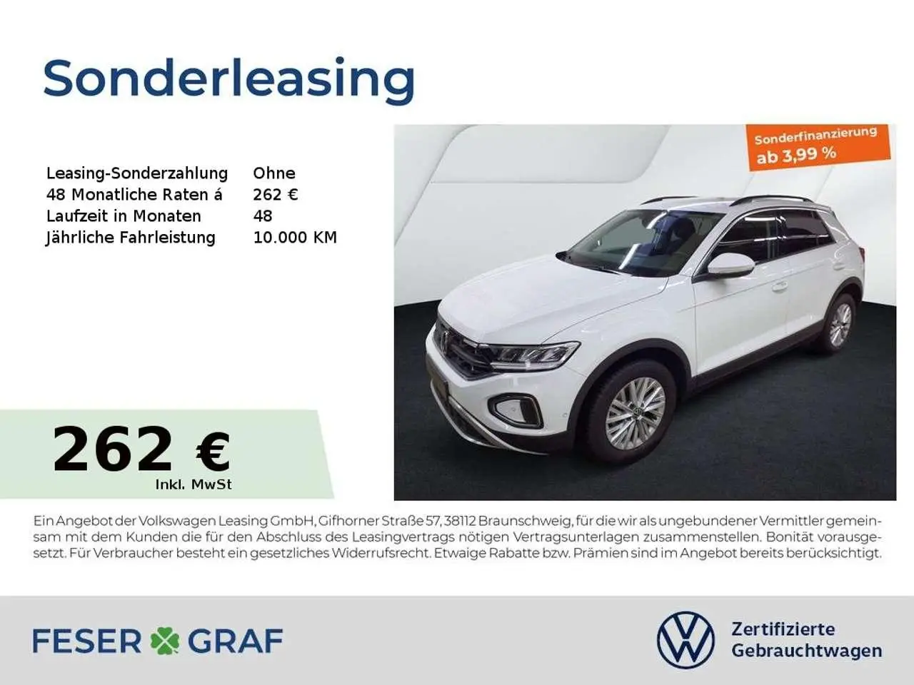 Photo 1 : Volkswagen T-roc 2024 Essence