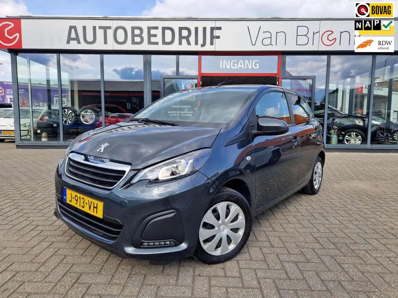 Photo 1 : Peugeot 108 2020 Petrol